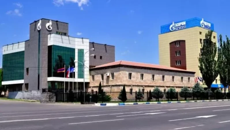 «Գազպրոմ Արմենիա» ՓԲԸ-ի Շիրակի մարզի ԳԳՄ տնօրենն ու իրացման բաժնի պետը բերման են ենթարկվել ոստիկանություն