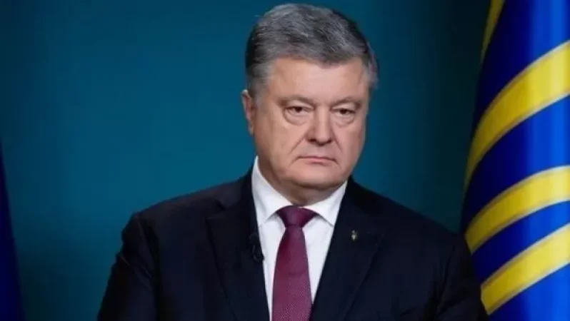 Պորոշենկոյի դեմ 15 նոր քրեական գործ է հարուցվել