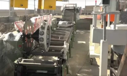 ՏԵՍԱՆՅՈՒԹ. Երևանի մոտակայքում կգործի ալյումինի նոր ձուլարան. կստեղծվի 100 աշխատատեղ