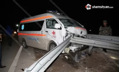 Ողբերգական ավտովթար՝ շտապօգնության մեքենայի մասնակցությամբ.  Կա 1 զոհ, 3 վիրավոր