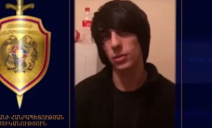 ՏԵՍԱՆՅՈՒԹ. Ովքեր են տասնյակ մեքենաների կողային հայելիներ գողացած անձինք. Մանրամասներ