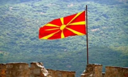 Մակեդոնիան պաշտոնապես փոխել է երկրի անվանումը
