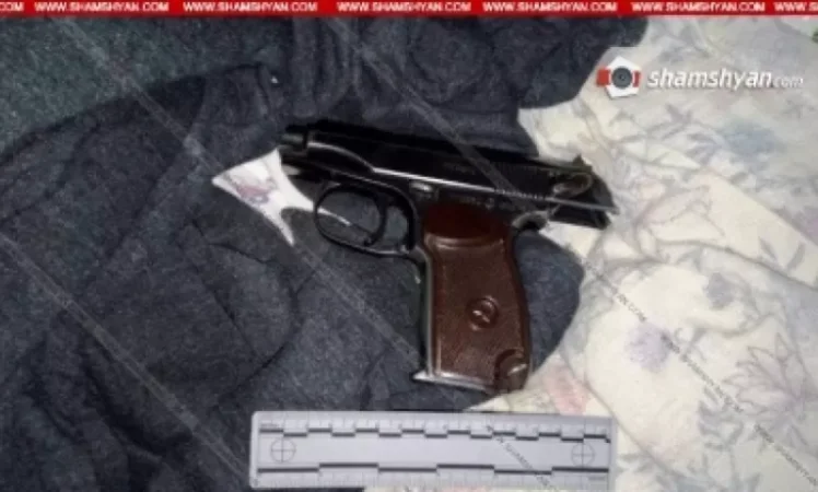 Գիշերային ակումբում կրակել են պարուհու ուղղությամբ