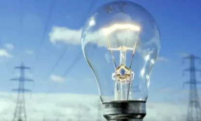 Որ հասցեներում այսօր լույս չի լինի