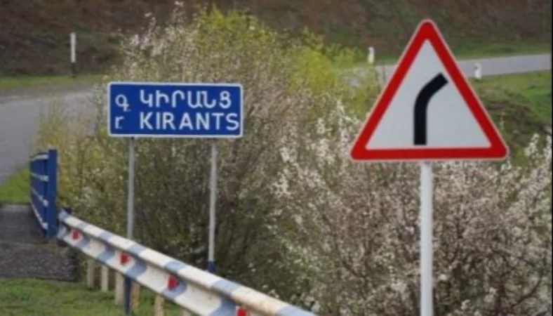 Կիրանցում գույքագրում է. գյուղացիներին համոզում են ստորագրել. «Հրապարակ»