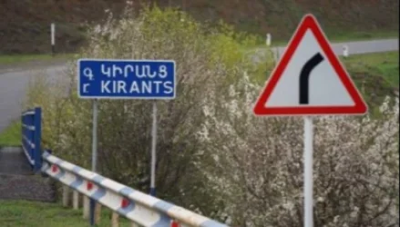 Կիրանցում գույքագրում է. գյուղացիներին համոզում են ստորագրել. «Հրապարակ»