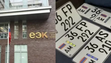 ԵՏՀ խորհուրդը հայկական համարանիշներով ավտոմեքենաների համար լուծում է գտել