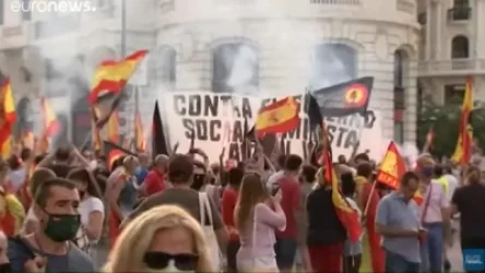 ՏԵՍԱՆՅՈՒԹ. Մադրիդում հակակառավարական ակցիաներ են. մոտ 3 հազար մարդ դուրս է եկել փողոց