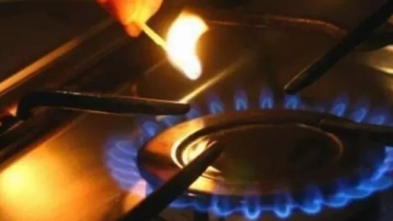 Գազամատակարարման անջատումներ կլինեն