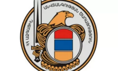 ԱԱԾ զինծառայողները սահմանին պարտավոր են իրականացնել հարցումային աշխատանք