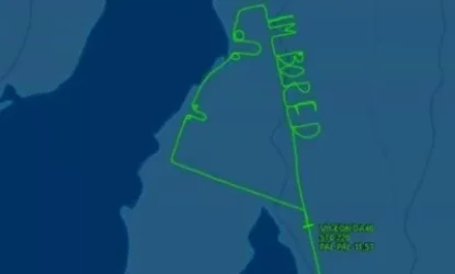 ԼՈՒՍԱՆԿԱՐ. Ես ձանձրանում եմ. Օդաչուն երկնքում սեռական օրգան է պատկերել և գրություն թողել