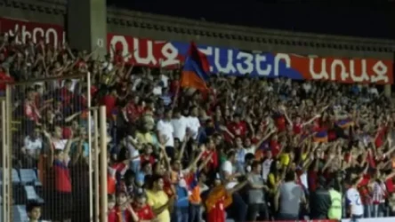 Երկրպագուները կվերադառնան մարզադաշտ՝ սահմանափակ թվով և պարտադիր դիմակով. ՀՖՖ