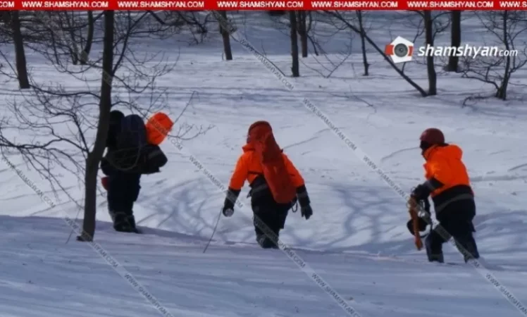 Ֆրանսիայի քաղաքացիների որոնողական աշխատանքներում ներգրավվել է ՊՆ ուղղաթիռ