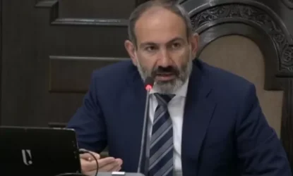 ՏԵՍԱՆՅՈՒԹ․Պետությունից ֆինանսավորվող պարապ օղակներին դաժանորեն վերացնել․ վարչապետ