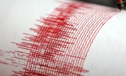 Երկրաշարժ` Լոս Անջելեսի արվարձանում