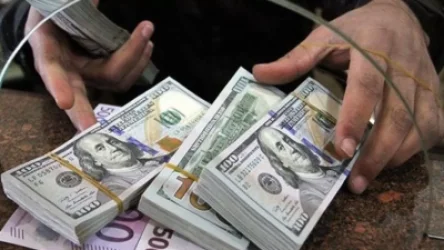 Տարադրամի փոխարժեքները սեպտեմբերի 4-ի դրությամբ