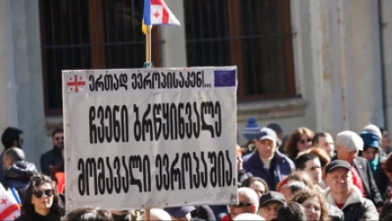 Թբիլիսիում երթ Է՝ ընդդեմ օտարերկրյա գործակալների մասին օրենքի