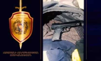 ՏԵՍԱՆՅՈՒԹ.Հարմար թեկանծու էր. հետևեցինք, զենքը քաշեցինը վրեն ու դրամապանակը առանք