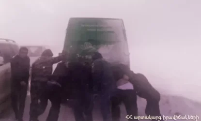 Փրկարարները արգելափակումից դուրս են բերել մոտ 500 ավտոմեքենա