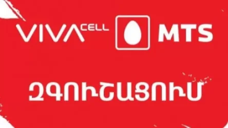 Կեղծ հաղորդագրություններ են տարածվում. ՎիվաՍել-ՄՏՍ-ը զգուշացնում է