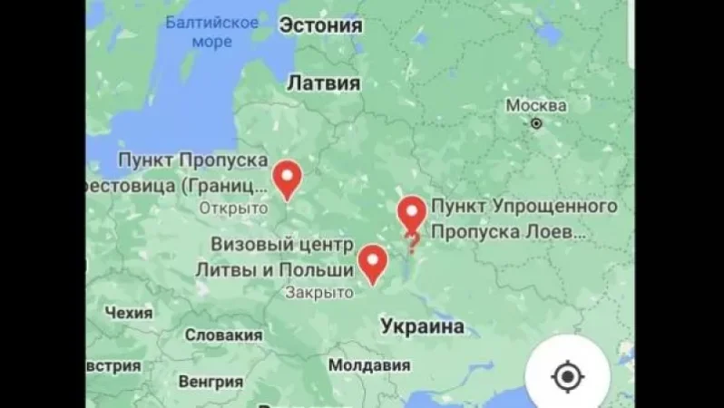 Belarus to Close Borders with Poland, Lithuania, and Ukraine