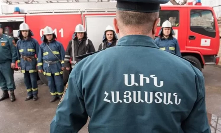 Ռումբի մասին ահազանգ Երևւանում