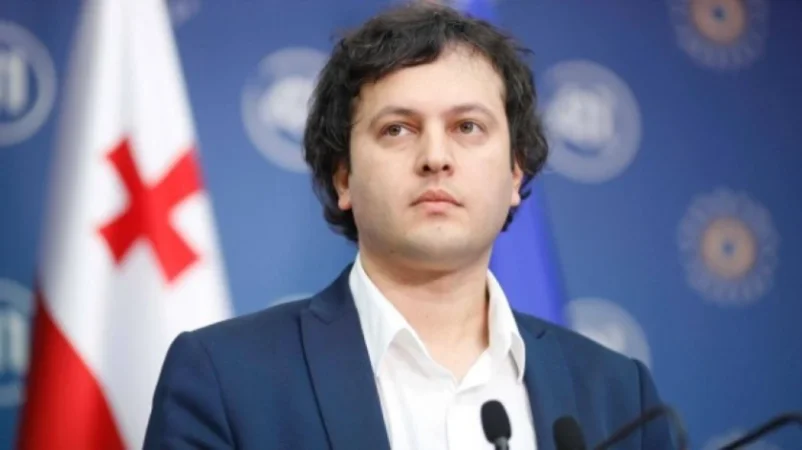 Վրաստանը պատրաստվում է իր կազմ վերադարձնել Աբխազիան և Հարավային Օսիան. Կոբախիձե