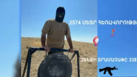 Հայ դիպուկահարը սահմանել է սպորտային սեփական ռեկորդ՝ 2574 մ. Banakinfo