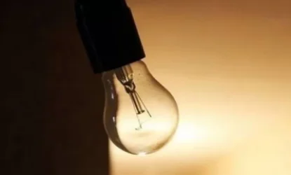 Լույս չի լինի հետևյալ հասցեներում