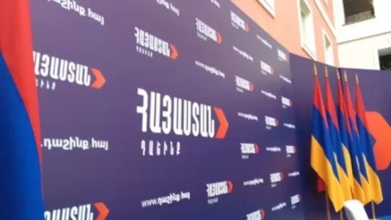 «Հայաստան» խմբակցությունը պարգևավճարները փոխանցել է Արցախում գործող վերականգնողական կենտրոնին