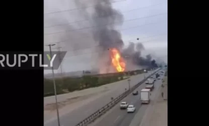 ՏԵՍԱՆՅՈՒԹ. Իրանում գազատար է պայթել. զոհեր կան