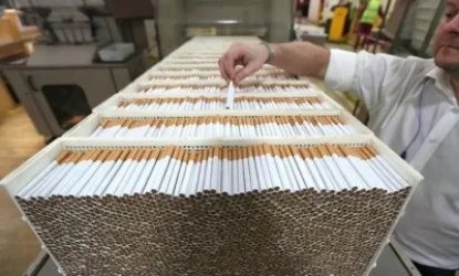 Հայաստանում ծխախոտի նոր գործարան կբացվի. Հրապարակ