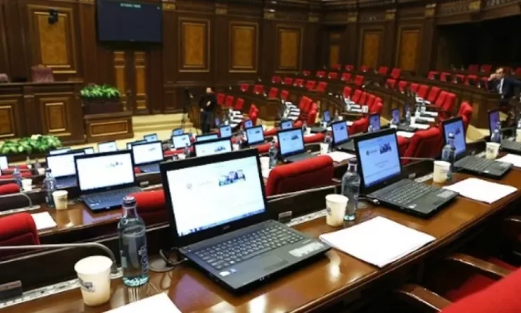 ԱԺ նիստը չմեկնարկեց` «Իմ քայլի» պատգամավորները չեն ներկայացել