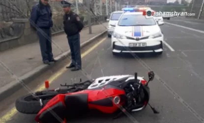 Աշտարակի բնակիչը Երևանում մոտոցիկլով վթարի է ենթարկվել. shamshyan com