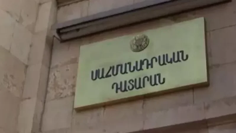 An Unexpected Situation May Arise in the Constitutional Court: No Candidate Seems to Secure Six or Five Votes