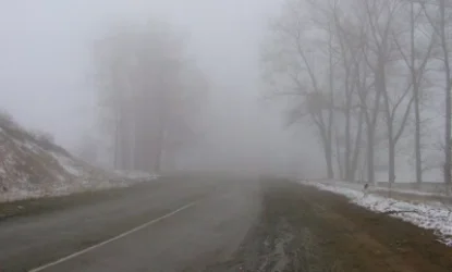 ԹԱՐՄԱՑՎԱԾ. Մերկասառույց և մառախուղ. իրավիճակըՙ ճանապարհներին