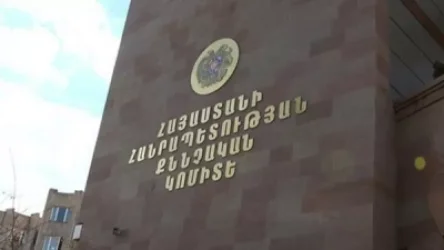 Հորը և որդուն մեղադրանք է առաջադրվել՝ ոստիկանների նկատմամբ բռնություն գործադրելու համար