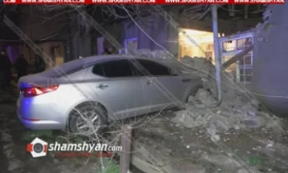 Երևանում 37–ամյա խմած վարորդը մխրճվել է բնակելի տան մեջ. տունը դարձել է ոչ բնակելի.