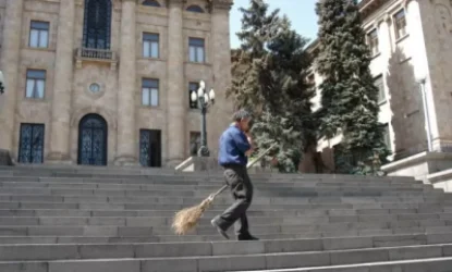 Հայտարարություն` ԱԺ-ի սանմաքրման աշխատանքների վերաբերյալ