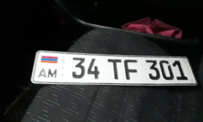 Գտնվել է պետհամարանիշ. փնտրում ենք վարորդին