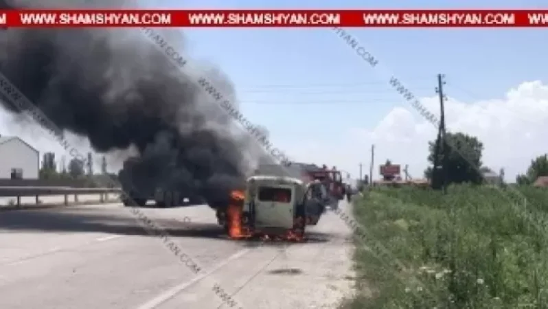 Խոշոր հրդեհ՝  «UAZ»-ում
