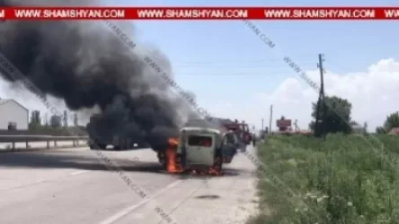 Խոշոր հրդեհ՝  «UAZ»-ում