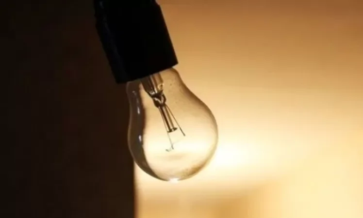 Electricity Outages Announced in Specified Areas