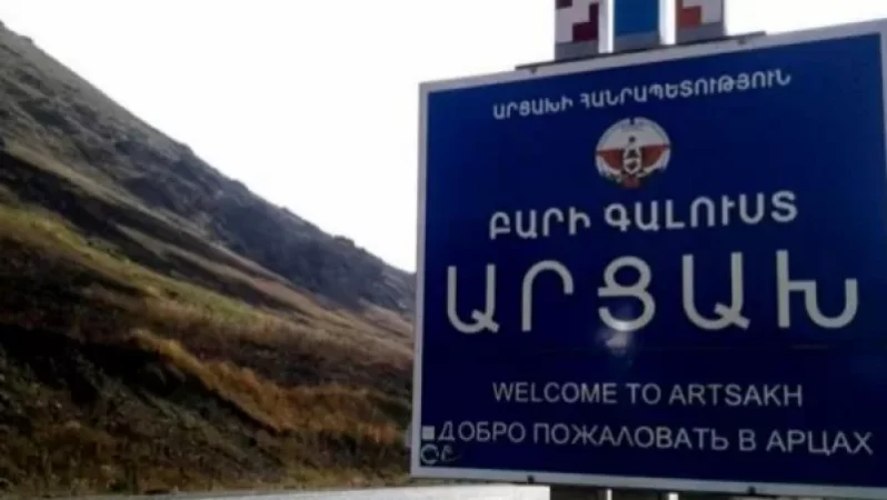 Երկրաշարժն զգացվել է նաև Արցախում` 2 բալ ուժգնությամբ