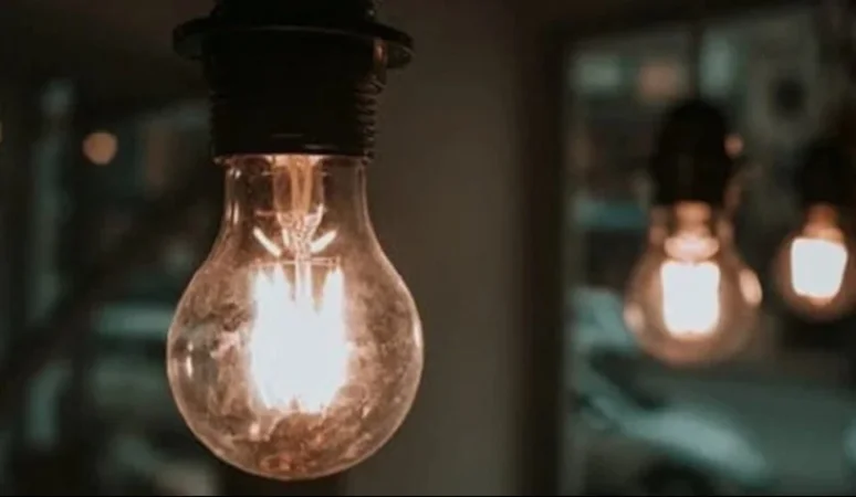 Հոսանքազրկումներ՝ նշված հասցեներում