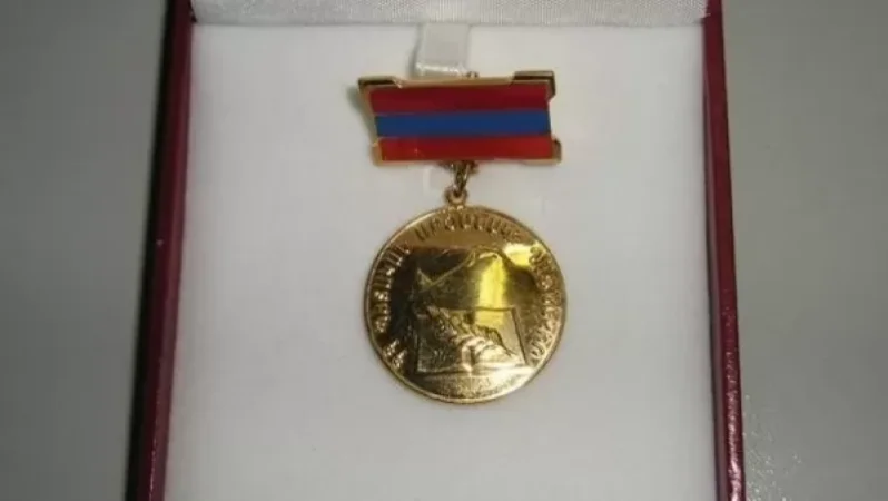 Ազգային ժողովին մատակարարվել են կեղծ ոսկյա և արծաթյա մեդալներ