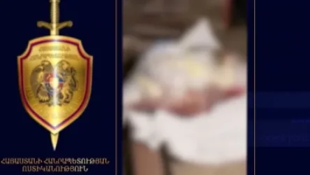 ՏԵՍԱՆՅՈՒԹ․ Ոստիկանությունը 25-ամյա կնոջ սպանության վերաբերյալ կադրեր է հրապարակել