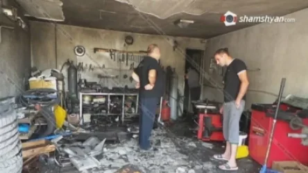 Պայթյուն` Գեղանիստի ավտովերանորոգման արհեստանոցներից մեկում. 2 մարդ հոսպիտալացվել է. Shamshyan.com