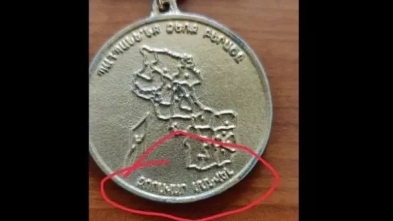 Մանվել Գրիգորյանը «Զորավար Մանվել» անունով մեդալներ է բաժանել