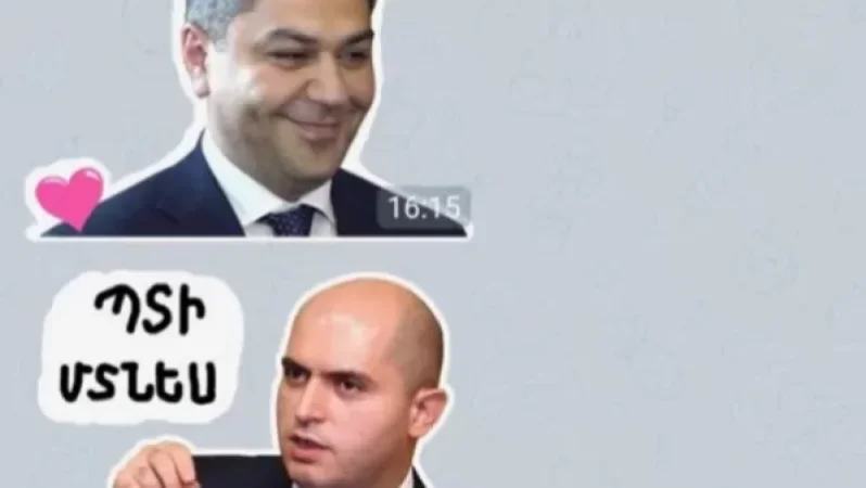 Emojis of Armenian Political Figures Appear in Telegram